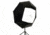 Lastolite 8 in 1 Umbrella LL LU4538 View 3