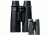 Leica Ultravid 12x50 Rubber Armored Binoculars 40282-DMO
