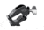 Leofoto BC-02 Binoculars Adapter, ARCA Style Dovetail Standard, 28-60mm dia., Black, BC-02