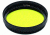 Leupold Alumina Intensifier YL (Yellow) for Leupold Rifle Scopes (50 42 40 36 32 33 28 20 mm)