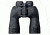 Leupold BX-1 Rogue 10x50mm Binocular, Black, 65555