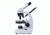 Levenhuk 1280x NG Microscope, White 24617, with Levenhuk See All Prepared Slides Set
