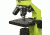 Levenhuk 2L NG Microscope, Lime, Medium 24603