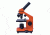 Levenhuk 2L NG Microscope, Orange, Medium 24604