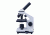 Levenhuk 2L NG Microscope, White, Medium 24616