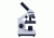 Levenhuk 2L NG Microscope, White, Medium 24616