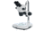 Levenhuk 7-45x ZOOM 1B Binocular Microscope, White, Middle, 76056