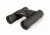 Levenhuk Atom 10x25 Binoculars, Black, Medium 67676