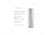 LifeStraw Peak Series Collapsible Squeeze Water Bottle Filter System, One Size, Dusty Mountain Blue, 650ml, LSPSFXMLMB1