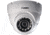 Lorex 1080p HD 2.0-megapixel Weatherproof Dome Camera LNE3142RB, White, 2, LORLNE3142RB