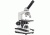 LW Scientific Portable Advanced Student Microscope with 3 Achromat objectives, CREAM EDM-M03A-DALP