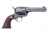 Beretta Stampede-Old-West Revolver, .45 Colt, 4.75 in barrel, blued steel frame, smooth walnut grip, revolving chamber, single-action, automatic hammer block, fixed, 6 round magazine, BT-STPD-OLD-WEST-3-FRRMPG