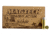 Magtech 38 Special 125 Grain Cowboy Action Lead Flat Nose Brass Cased Pistol Ammo, 50 Rounds, 38U