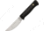 Marbles Plainsman Safe Grip Blade, 8.75in. MR80503