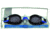 Marine Sports Goggles w/Travel Case Soft Silicone w/Anti Fog Lens, 4040