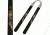 Master Cutlery Nunchaku 12" Overall 904