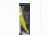 Matzuo Kinchou Minnow Pike/Muskie Series Bait,7.5in,Lemon Steel 114608