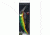 Matzuo Kinchou Minnow Pike/Muskie Series Bait,7.5in,Natural Perch 114606