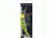 Matzuo Kinchou Minnow Pike/Muskie Series Bait,7.5in,Yellow Spots 114613