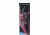 Matzuo Kinchou Minnow Saltwater Series Bait,7.5in,Pink 114364