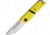 Maxace Capsule Linerlock Yellow, MAXMM291A
