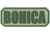 Maxpedition Bohica Patch, Arid BOHCA