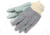 MCR Safety Gloves Leather Lined PK12 1040