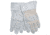 MCR Safety Split Leather Palm Work Gloves, C Grade Shoulder Leather, 2.5in Leather Safety Cuff, Gray, Large, 1240