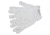 MCR Safety String Knit Work Gloves, 10 Gauge Regular Weight, Nylon, White, X - Small, 9630XSM