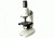 Meade Microscope 900x w/ 19-piece Accessory Kit For Children And School Students 04337