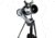 Meade DS-2130ATS-TC 130mm 5.0 inch AutoStar Telescope 20136