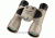 Meade EasyView 16x32mm Electronic Focusing Binoculars B120056