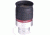 Meade HD-60 Series 5000 1.25 Telescope Eyepieces