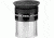Meade Series 4000 Super Plossl Eyepiece, 9.7 inch focal length 07171-02