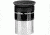 Meade Series 4000 Super Plossl Eyepiece, 12.4 inch focal length 07172-02