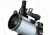 Meade DS2114 Telescope Tube