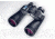 Minolta 12x50 Activa WP-FP Binoculars 8460-617 44% OFF