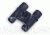 Minolta 8x25 Activa D WP XL Pocket Binoculars Shipping