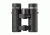 Minox Comfort Bridge BL HD 8x33 BR Mid-Size Waterproof Binocular, Black 62047