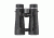 MINOX BL 10 x 52 HD Binoculars, Black, 62244