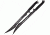 Miscellaneous Twin Sword Set, 19.75in Partially Serrated,Black Nylon Wrapped Handle M4233