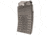 Molot Vepr Round Magazine, 12 Gauge, 5-Round, Polymer Black, M-VPR12-5