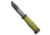 Morakniv Morakniv Outdoor 2000 Fixed Blade Knife Green 4.25" DLC, Green, Stainless Steel, adult, BHQ-222319