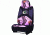 Mossy Oak Seat Cover, Lb,2.0,Safe-Seam, Mossy Oak/Break-Up Pink MSC7011