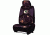 Mossy Oak Seat Cover, Lb,2.0,Safe-Seam, Mossy Oak/MOL Black MSC7012
