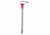 MSR Core Stake 9 Bulk 09564