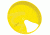 Nalgene Easy Sipper Yellow 2575-5063