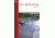 New River Guide, Bruce Ingram, Publisher - Finney Company