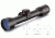 Simmons ProDiamond Reticle Master Series 1.5-5x32mm Matte Black Shotgun Scope 517792
