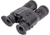 NightStar 2x42mm Night Vision Binocular